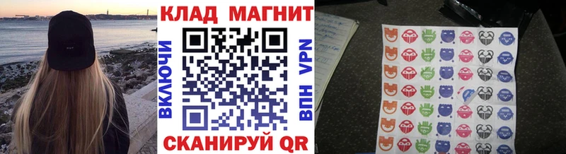 Виды наркоты Ульяновск ГАШ  Марихуана  Метамфетамин  Амфетамин  Мефедрон  Кокаин 