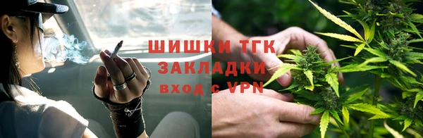 скорость mdpv Арсеньев
