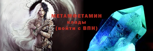 МДПВ Армянск