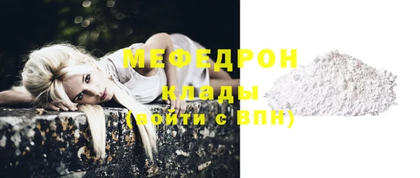 марки lsd Михайловск
