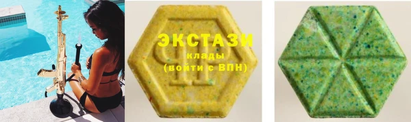 МДПВ Армянск