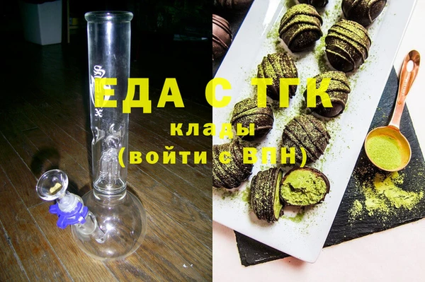 круглые Михайловка