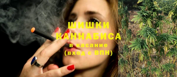 мефедрон мука Аркадак