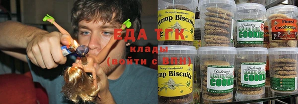 кокс Баксан