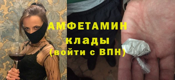 МДПВ Армянск