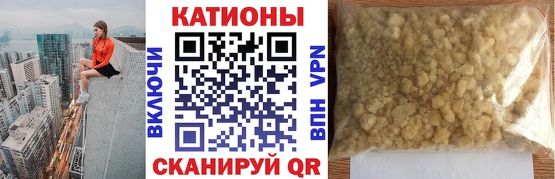 где продают наркотики  Ульяновск  МЕФ кристаллы 