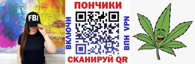закладка  МЕГА сайт  shop клад  Ульяновск  МАРИХУАНА тримм 